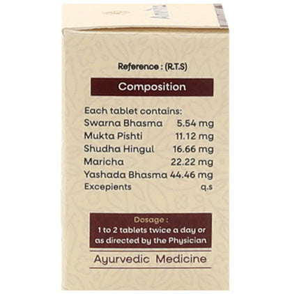 Amrita Swarna Malini Vasant Tablet