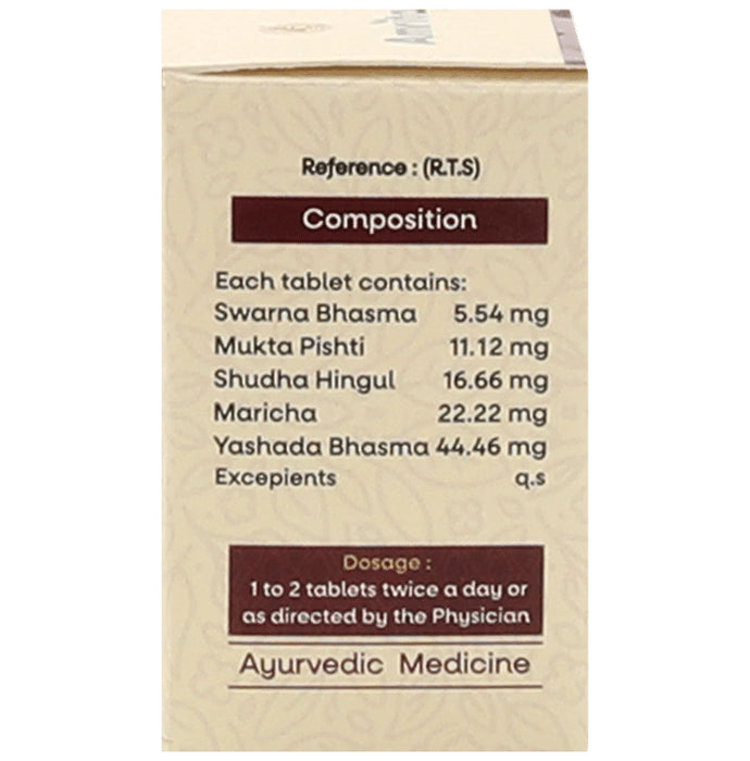 Amrita Swarna Malini Vasant Tablet