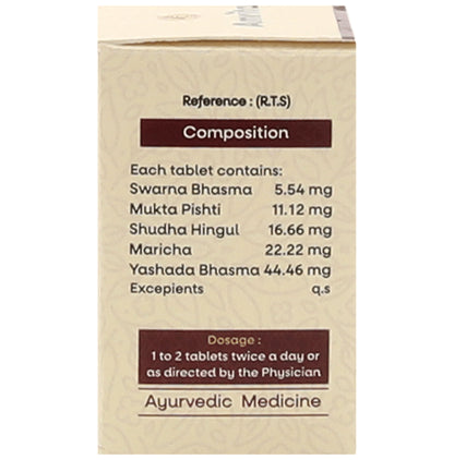 Amrita Swarna Malini Vasant Tablet