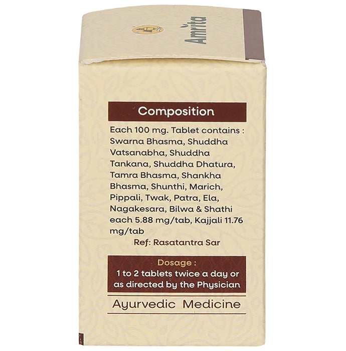 Amrita Swarna Sutshekhar Ras Tablet