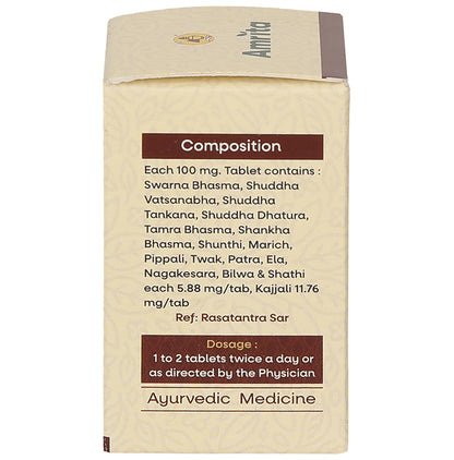 Amrita Swarna Sutshekhar Ras Tablet