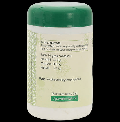 Amrita Trikatu Churna