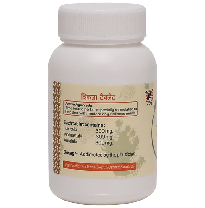 Amrita Triphala Tablet