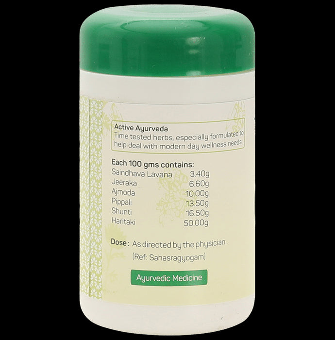 Amrita Vaishwanar Churna