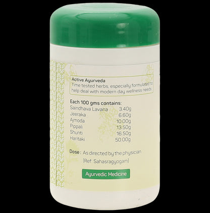 Amrita Vaishwanar Churna