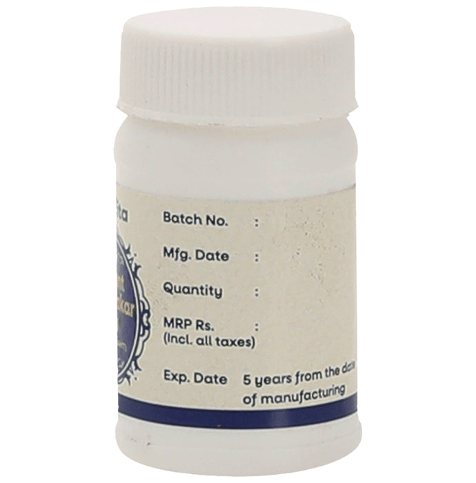 Amrita Vasant Kusumakar Ras Tablet