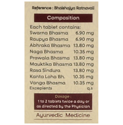 Amrita Vasant Kusumakar Ras Tablet