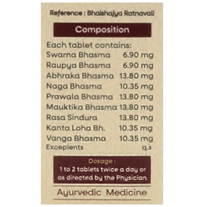 Amrita Vasant Kusumakar Ras Tablet