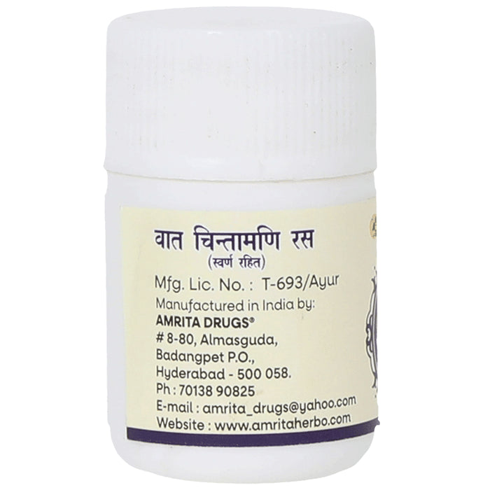 Amrita Vat Chintamani Ras (Swarna Rahit) Tablet