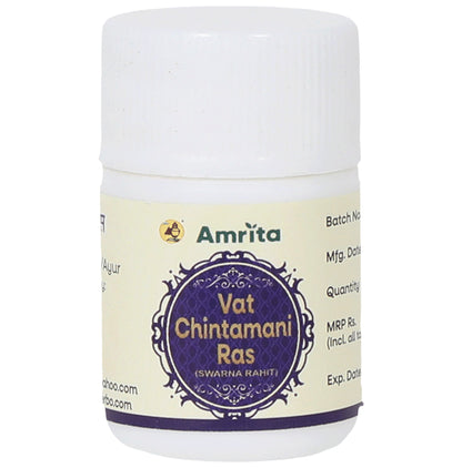 Amrita Vat Chintamani Ras (Swarna Rahit) Tablet - Classic Derma