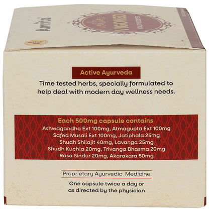 Amrita Vigoved Capsule