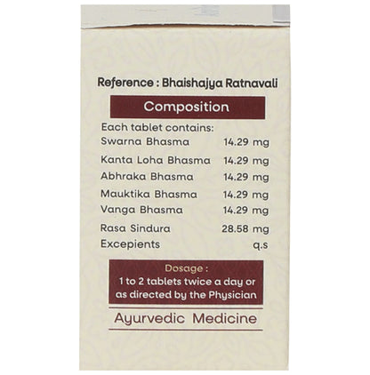 Amrita Yogendra Ras Tablet