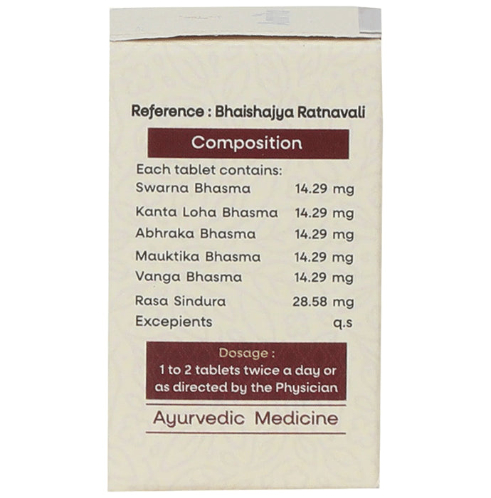 Amrita Yogendra Ras Tablet