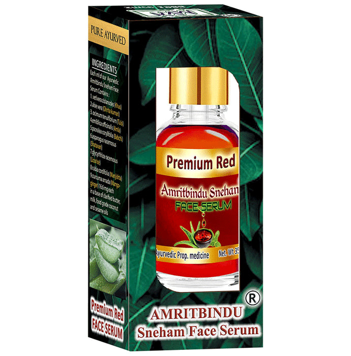 Amritbindu Sneham Face Serum - Classic Derma