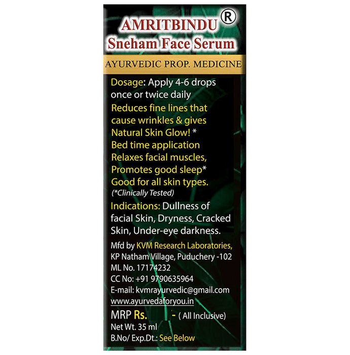 Amritbindu Sneham Face Serum