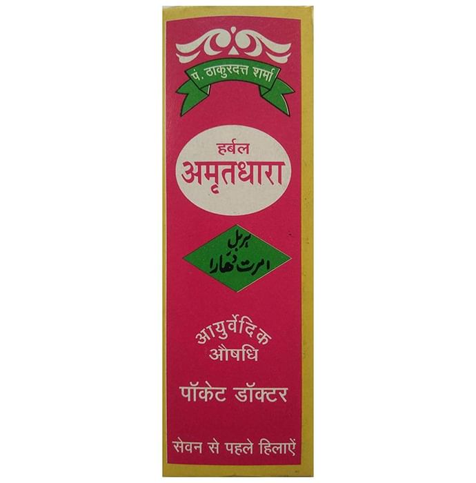 Amritdhara Herbal Amritdhara Pocket Doctor - Classic Derma