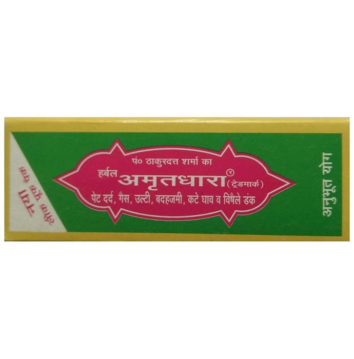 Amritdhara Herbal Amritdhara Pocket Doctor