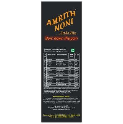 Amrith Noni Artho Plus for Pain Relief