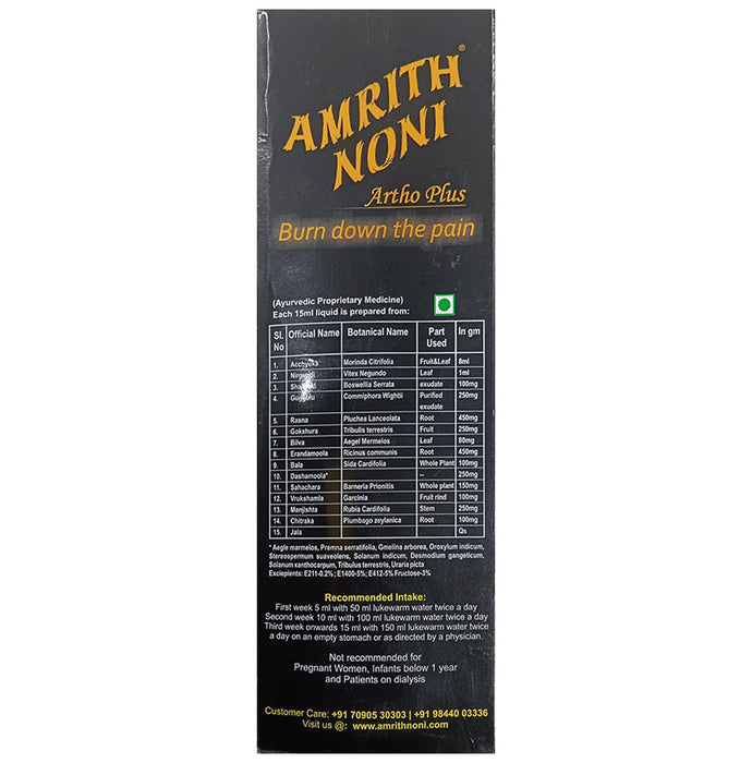 Amrith Noni Artho Plus for Pain Relief with 15gm Pain Relief Spray Free