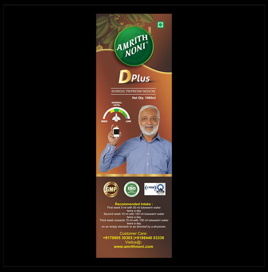 Amrith Noni D Plus Liquid | An Ayurvedic Human Clinical Trail tested formula| Helps to manage Blood Sugar Levels in Diabetes - Classic Derma