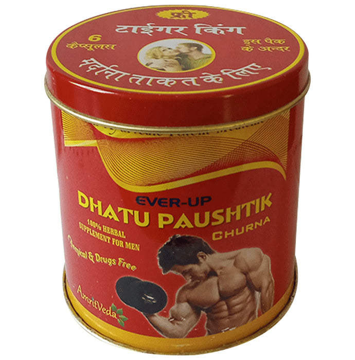 Amritveda Dhatu Paustik Churna - Classic Derma