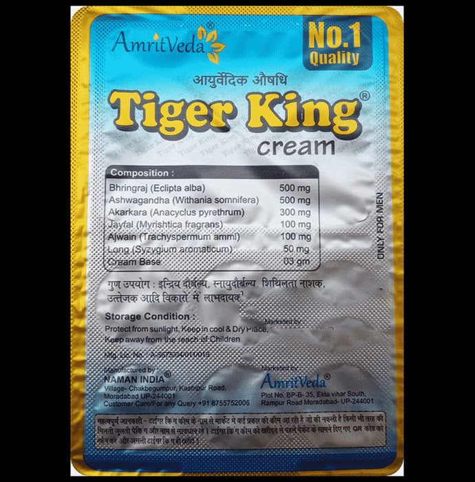 Amritveda Tiger King Cream (6x1.5gm Each)