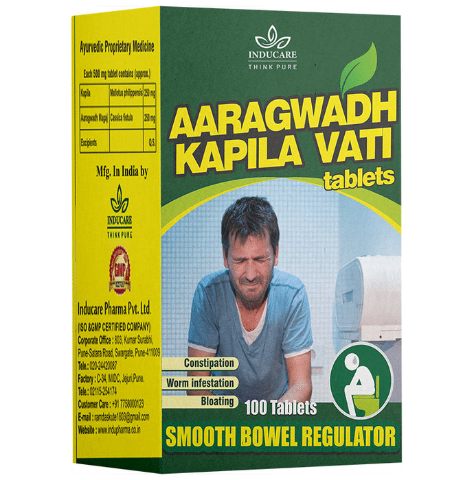 Aaragwadh Kapila Vati - Classic Derma