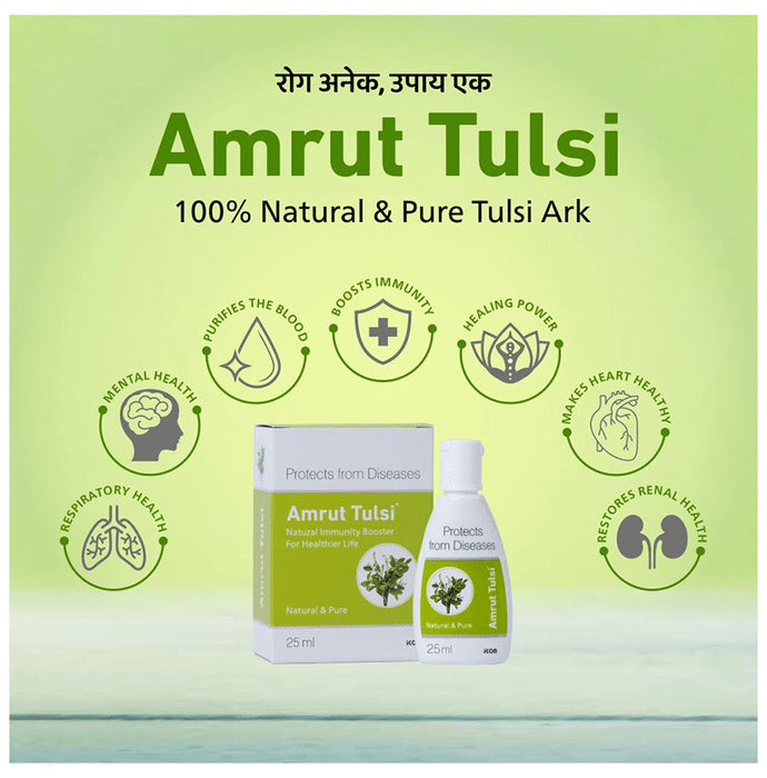 Amrut Tulsi Ark (25ml Each)