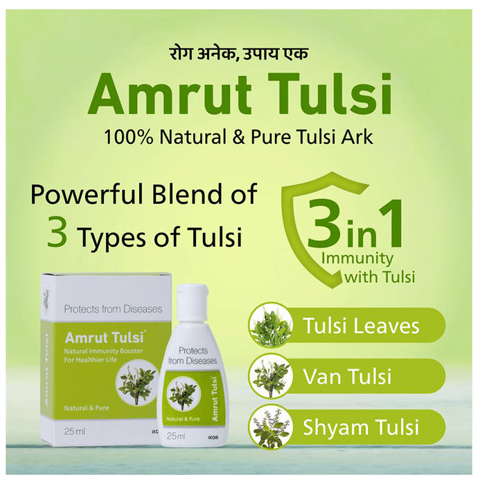 Amrut Tulsi Ark (25ml Each)