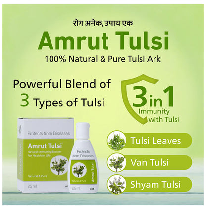 Amrut Tulsi Ark (25ml Each)