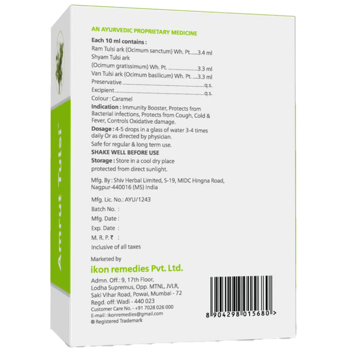 Amrut Tulsi Ark (25ml Each)