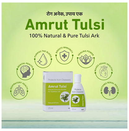 Amrut Tulsi Ark (25ml Each)