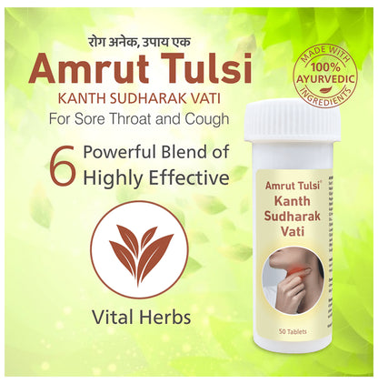 Amrut Tulsi Kanth Sudharak Vati Table (50 Each)