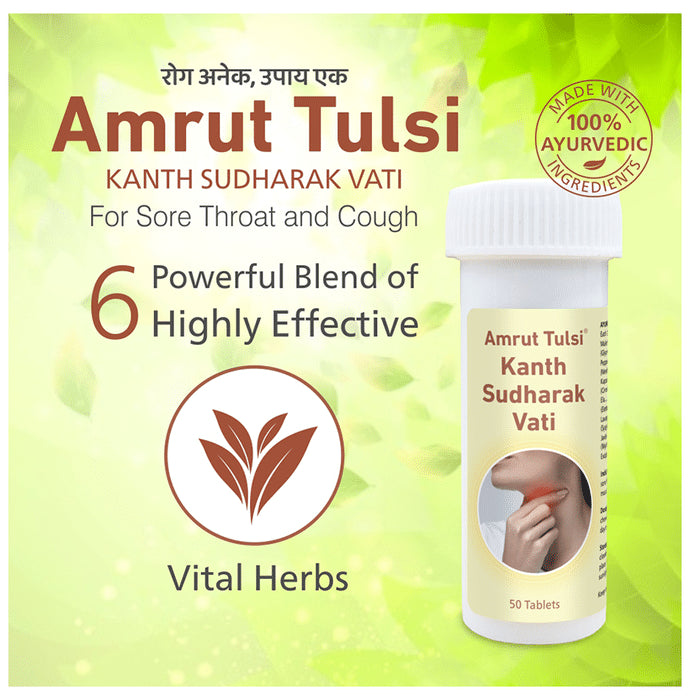 Amrut Tulsi Kanth Sudharak Vati Table (50 Each)
