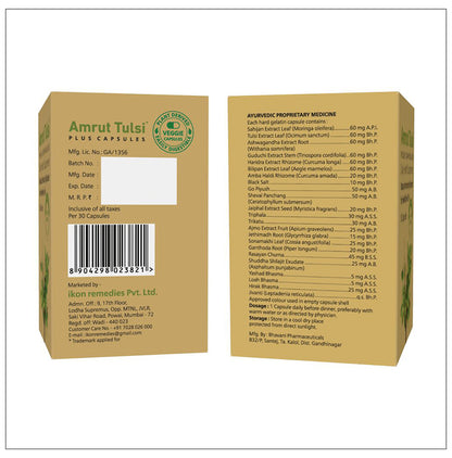 Amrut Tulsi Plus Capsule (30 Each)