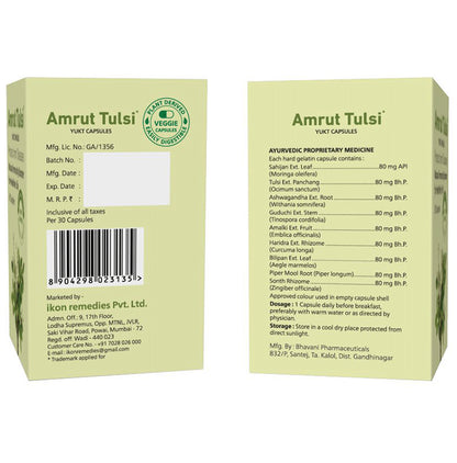 Amrut Tulsi Yukt Capsule