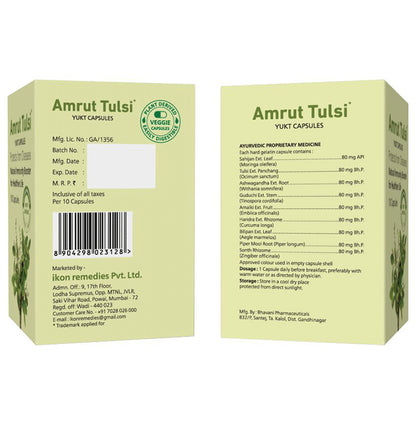 Amrut Tulsi Yukt Capsule