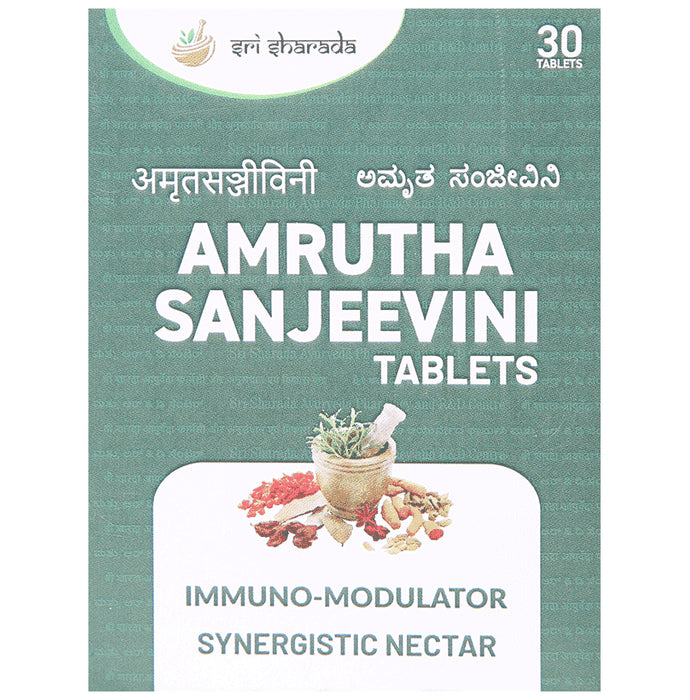 Amrutha Sanjeevini Tablet (30 Each) - Classic Derma