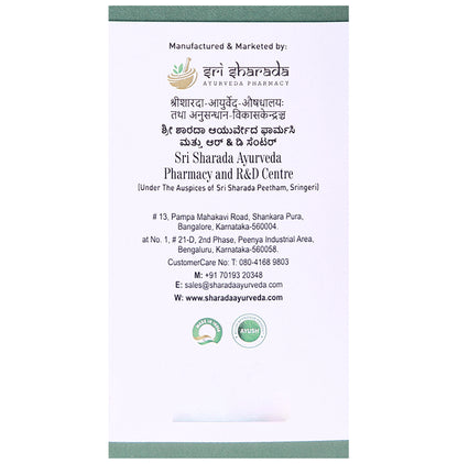 Amrutha Sanjeevini Tablet (30 Each)