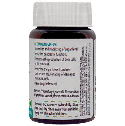 Amsarveda AV Diasol Capsule