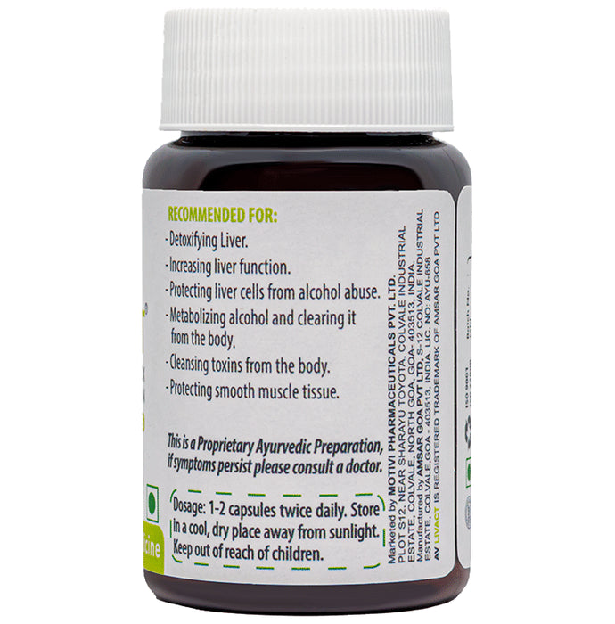 Amsarveda AV Livact Capsule