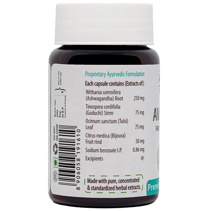 Amsarveda AV Metacare Capsule