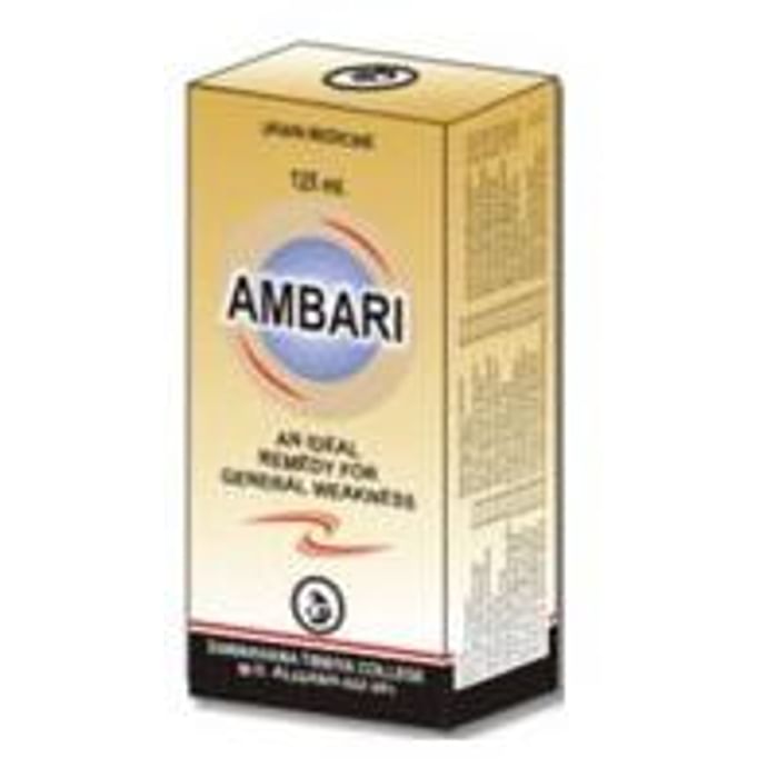 AMU Dawakhana Ambari - Classic Derma