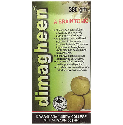 AMU Dawakhana Dimagheen | Herbal Brain Tonic & Immunity Booster - Classic Derma
