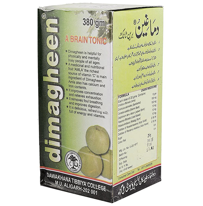 AMU Dawakhana Dimagheen | Herbal Brain Tonic & Immunity Booster