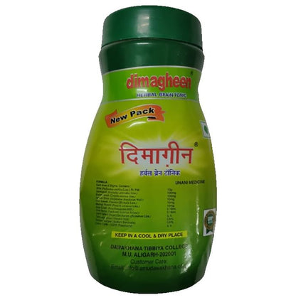 AMU Dawakhana Dimagheen | Herbal Brain Tonic & Immunity Booster