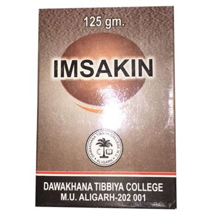 AMU Dawakhana Imsakin - Classic Derma