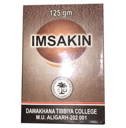AMU Dawakhana Imsakin - Classic Derma