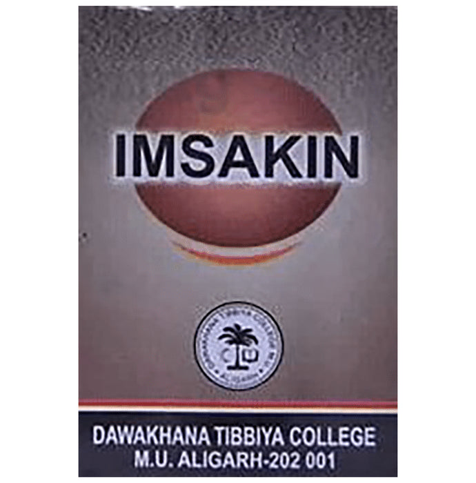 AMU Dawakhana Imsakin - Classic Derma