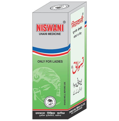 AMU Dawakhana Niswani